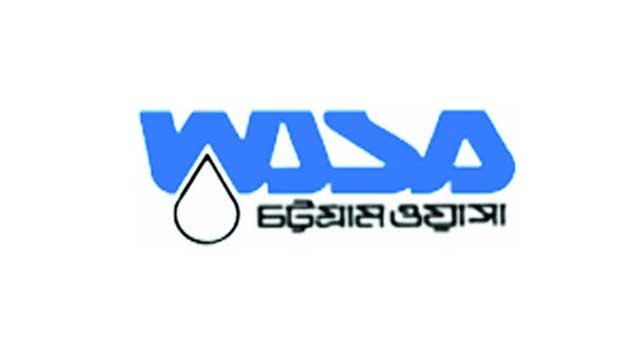 WASA officials go on 'pleasure trips' to Uganda