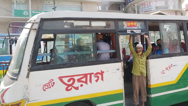Writ petition challenges govt decision to hike bus fare