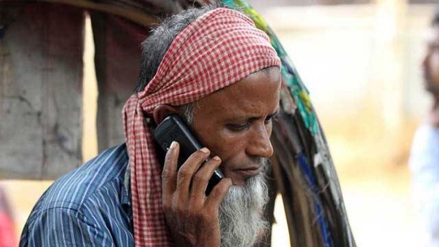 Mobile phone users to pay more