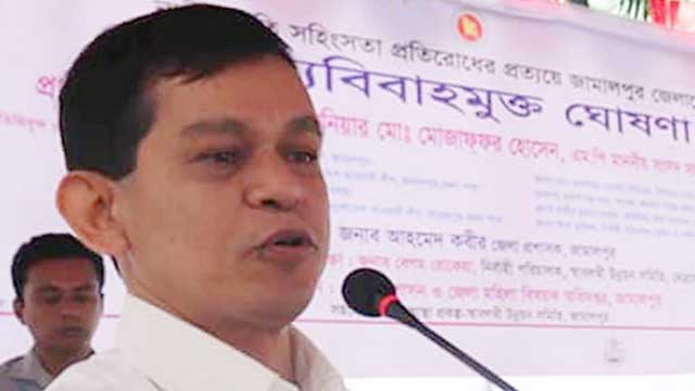 Ex-Jamalpur DC demoted for misconduct after video scandal