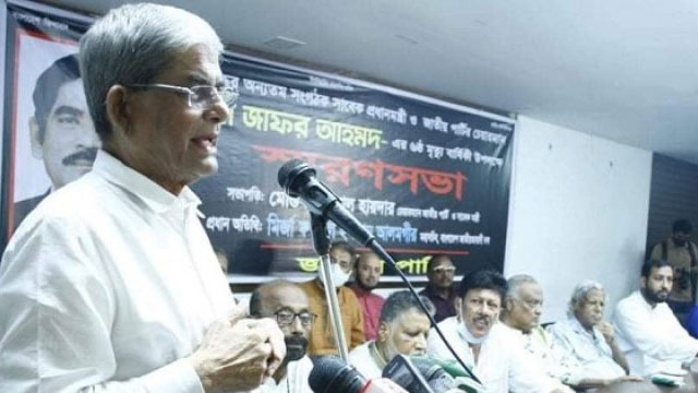 ‘Continue movement’, Mirza Alamgir quotes Khaleda Zia as saying