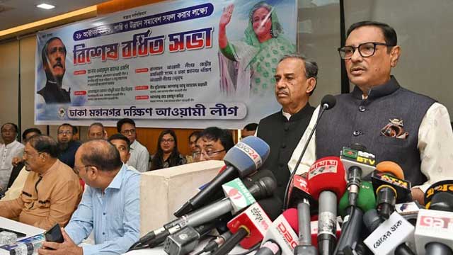 BNP fighting to destroy democracy, not protect it: Quader