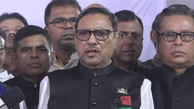 Quader for resisting anti-liberation forces