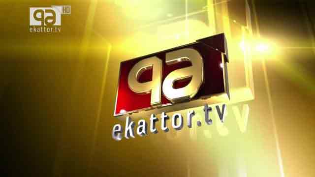 Govt cautions Ekattor TV