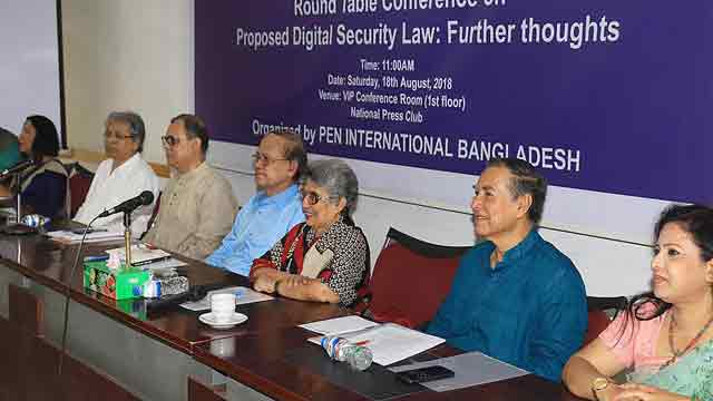 Journalists, authors, rights activists voice concern over Digital Security Act