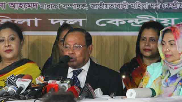Khaleda Zia instructs from jail to oust govt, says Moudud