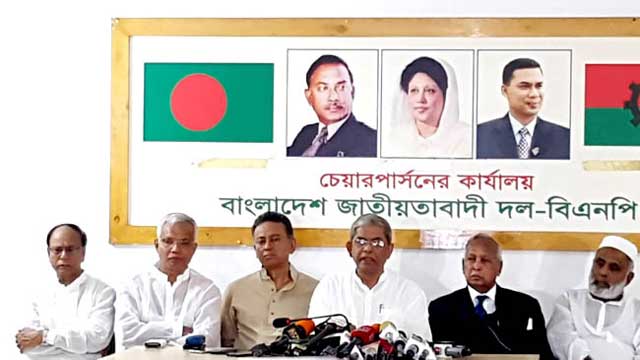 Govt trying to kill Khaleda Zia in jail without treatment: BNP