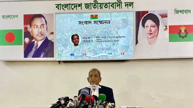 Khaleda Zia’s condition stable: BNP
