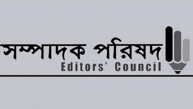 It will hamper free journalism, freedom of speech: Editors’ Council