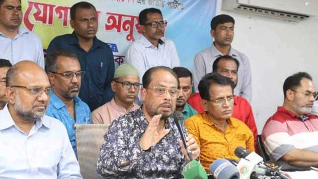 Country heading for bankruptcy: GM Quader