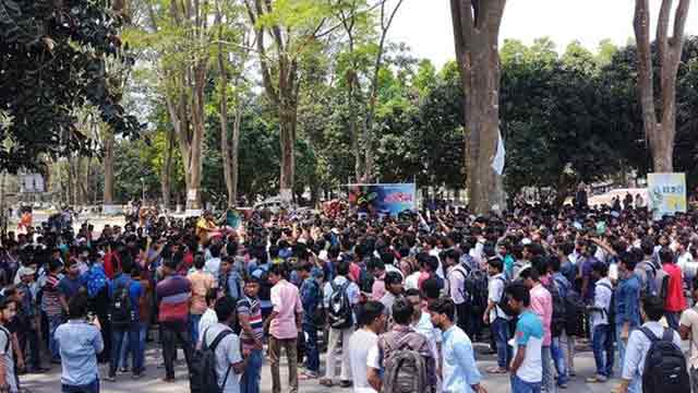 Protests for quota reform held at RU