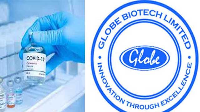 Globe Biotech gets DGDA nod for producing COVID-19 vaccine