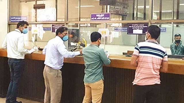 Bank transaction between 9:00am and 3:00pm from Wednesday