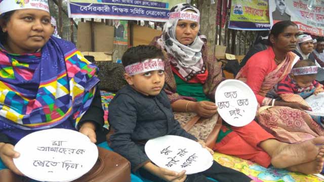Pvt primary teachers continue hunger strike