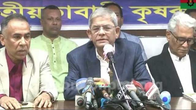 Next EC not to make any difference: BNP
