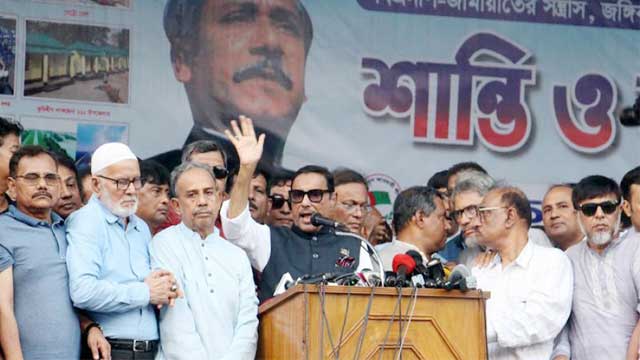 AL announces peace rallies against hartal across Bangladesh for Sunday
