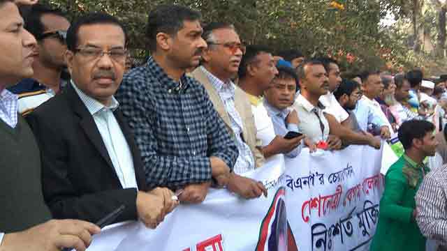 No election keeping Khaleda Zia in jail
