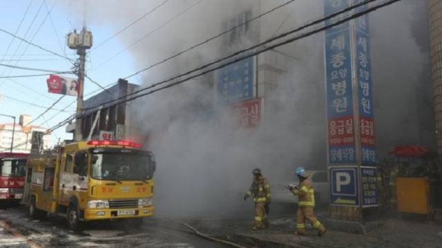 Blaze in South Korean hospital kills 41