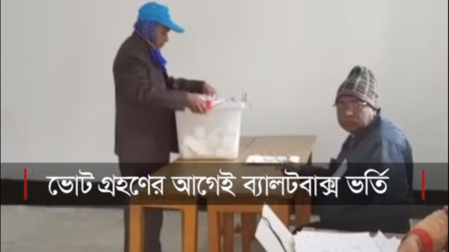 BNP informs US envoy about ‘election irregularities’