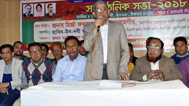 BNP threatens to bring down govt through ‘people’s tsunami’