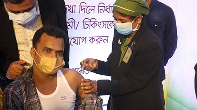 Bangladesh begins vaccination against COVID-19