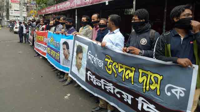 Journalists warns tougher program seeking return of Utpal