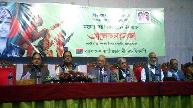 AL can’t return to power by jailing Khaleda Zia: BNP