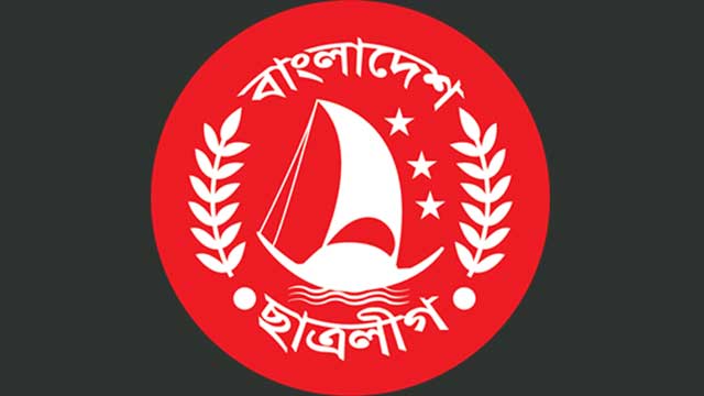 ২০ লাখ টাকায় ছাত্রলীগের থানা সেক্রেটারির পদ বেচাকেনা!
