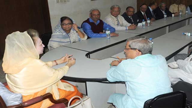 Khaleda Zia to sit with BNP vice-chairmen