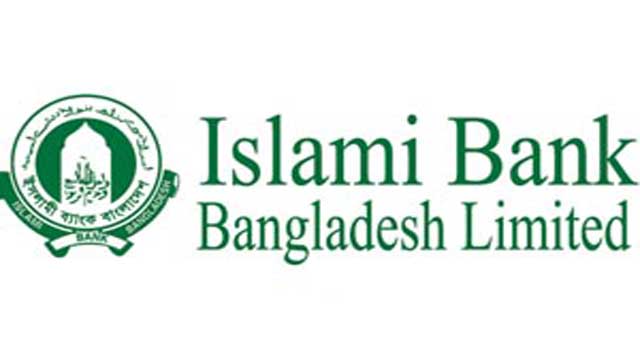 Foreign partners leaving Islami Bank Bangladesh