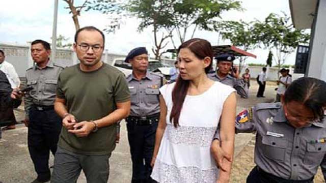 Journalists jailed for two months in Myanmar over drone use