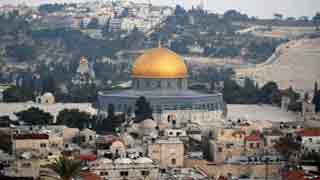 US to recognise Jerusalem as Israel's capital in world first