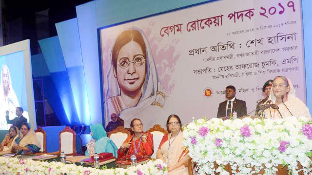 Hasina urges women to discover their own potential