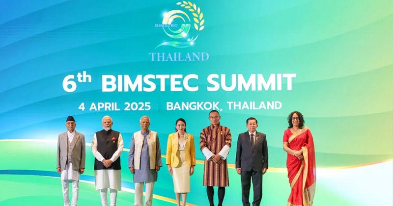 BIMSTEC reaffirms its critical role to deal with shared security, challenges