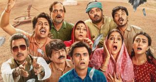 শিগগিরই আসছে ‘পঞ্চায়েত ৪’