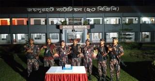 সীমান্তে পরিত্যক্ত ব্যাগে মিলল ৩ স্বর্ণের বার