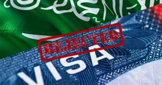 Saudi suspends work, umrah visas for Bangladesh, 13 other countries