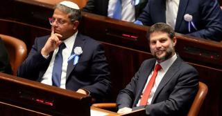 UK and others sanction 2 Israeli ministers