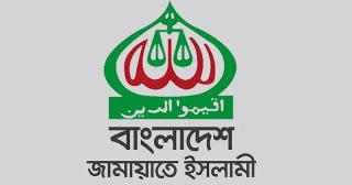 প্রধান উপদেষ্টা ও তারেক রহমানের মধ্যকার বৈঠককে ইতিবাচক হিসেবে দেখছে জামায়াত