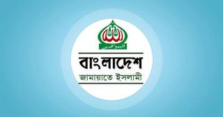 London joint statement breach of political norms: Jamaat