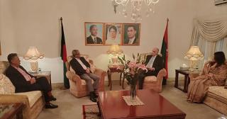 Brazil envoy meets Mirza Alamgir