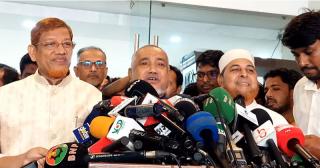 ঐক্যমত্য কমিশন: মঙ্গলবারের বৈঠক বর্জন ছিল জামায়াতে ‘প্রতীকী প্রতিবাদ’