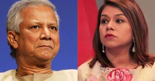 Tulip requests meeting with CA Yunus over corruption allegations: Guardian