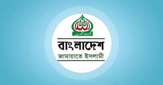 Jamaat to regain registration, election symbol