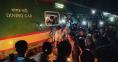 Train rams auto-rickshaw on Kalurghat Bridge: 3 dead, 5 injured