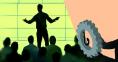 100C startup fund proposed to back new entrepreneurs