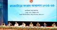 Inflation to fall further: BB Governor