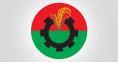 রাজনৈতিক দলগুলোর সঙ্গে আলোচনা ছাড়াই বাজেট দিয়েছে সরকার: বিএনপি
