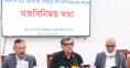 ২০২৭ সালে নতুন কারিকুলামে বই পাবে ৬ষ্ঠ শ্রেণির শিক্ষার্থীরা: শিক্ষা উপদেষ্টা