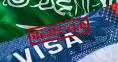 Saudi suspends work, umrah visas for Bangladesh, 13 other countries